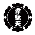 事務局